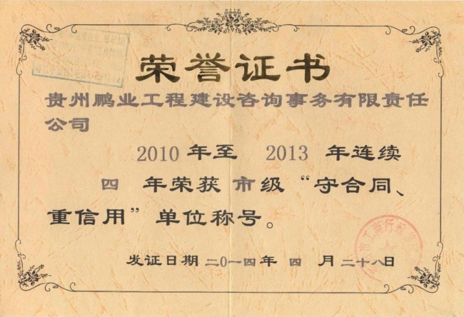 @20102013Bm(x)м(j)غͬáλQ̖(ho)