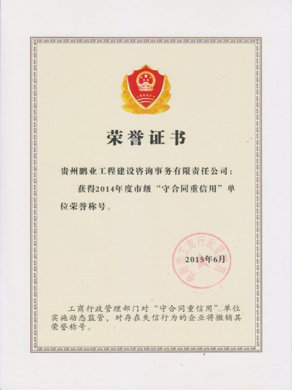 s@2014м(j)غͬáλsu(y)Q̖(ho)