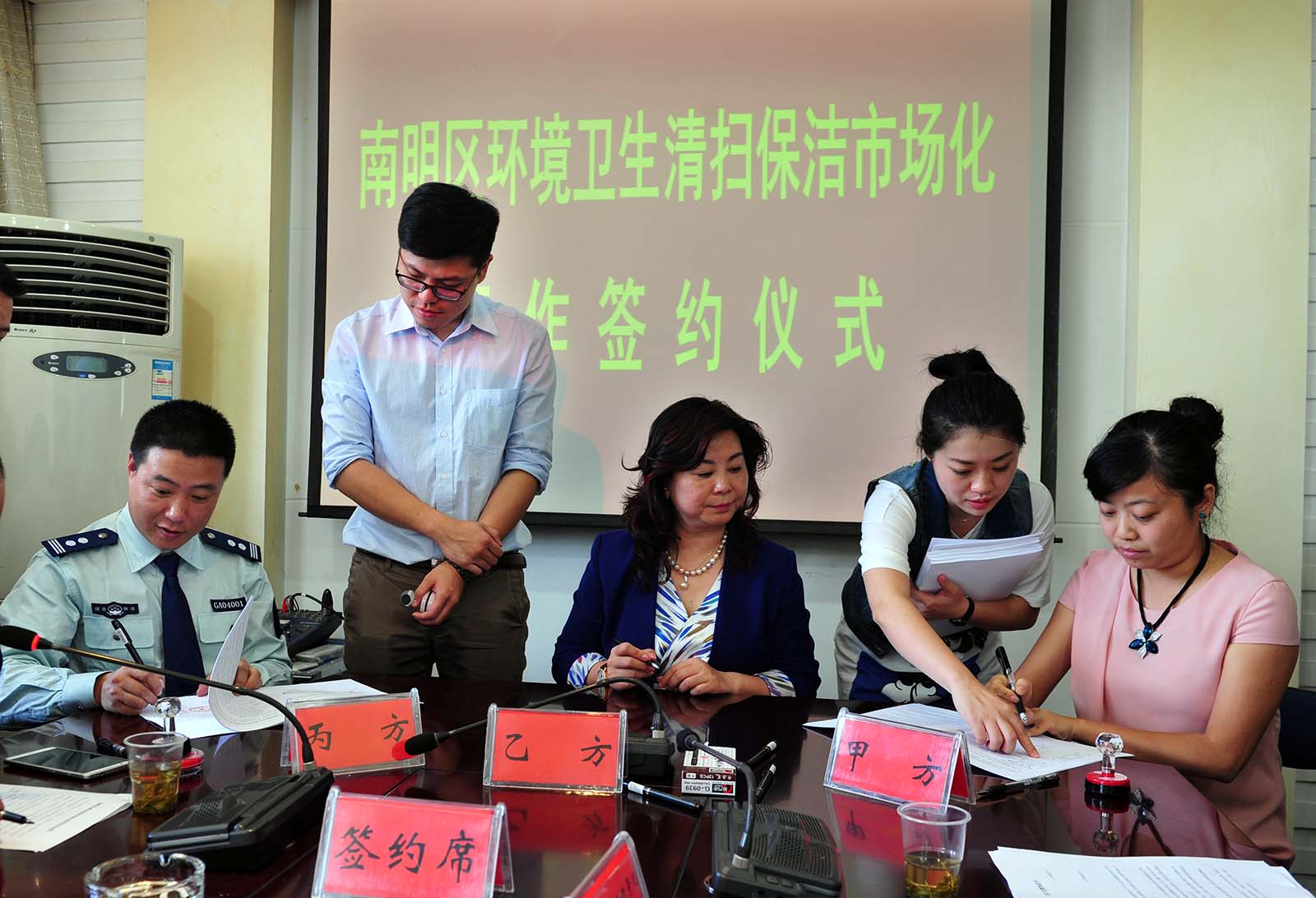 F^(q)h(hun)l(wi)߱(w)Ŀ