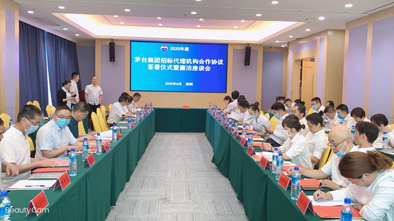 é_F(tun)И(bio)C(j)(gu)f(xi)hxʽՄ