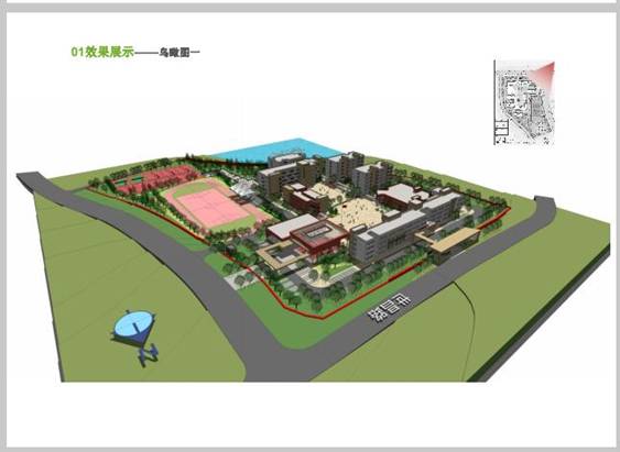 οh˼ԴW(xu)УO(sh)ĿO(jin)И(bio)