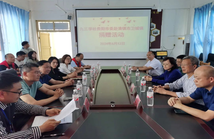 йiI(y)ͨO(sh)ԃ޹˾֧ίT(bo)202403ڣ